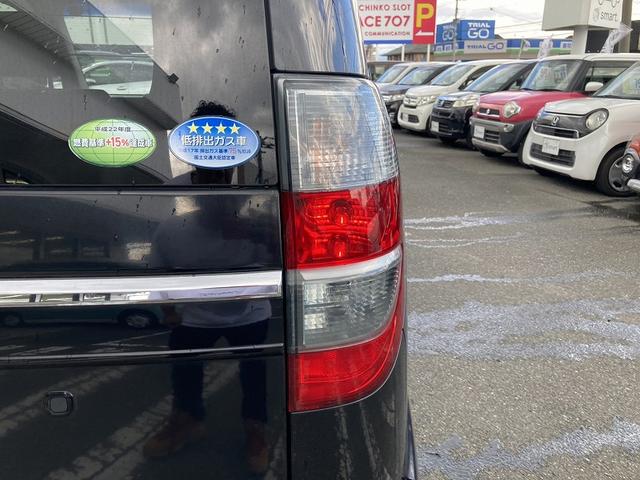 ゼストスパーク W 純正ナビ 地デジ DVD再生 バックカメラ ETC HIDヘッドライト フォグ スマートキー オートエアコン 純正アルミホイール プライバシーガラス セキュリティアラーム フロアマット サイドバイザー(41枚目)