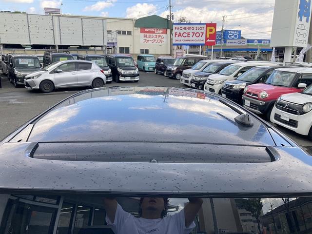 ゼストスパーク W 純正ナビ 地デジ DVD再生 バックカメラ ETC HIDヘッドライト フォグ スマートキー オートエアコン 純正アルミホイール プライバシーガラス セキュリティアラーム フロアマット サイドバイザー(43枚目)