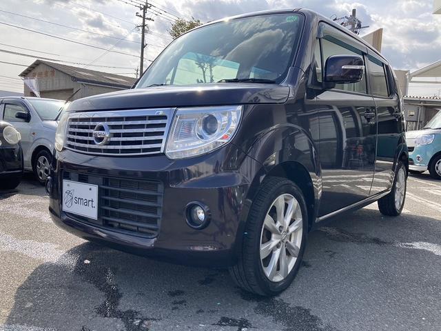 モコ ドルチェG ターボ 純正ナビTV バックカメラ アイドリングストップ スマートキー プッシュスタート HIDヘッドライト フォグ オートライト フロアマット サイドバイザー 純正アルミ プライバシーガラス(3枚目)