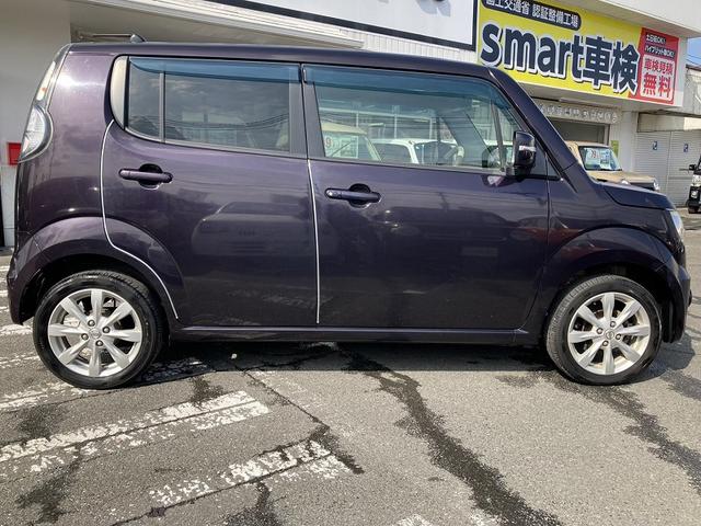 モコ ドルチェG ターボ 純正ナビTV バックカメラ アイドリングストップ スマートキー プッシュスタート HIDヘッドライト フォグ オートライト フロアマット サイドバイザー 純正アルミ プライバシーガラス(7枚目)