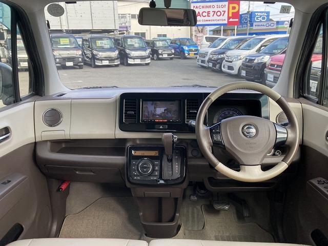 モコ ドルチェG ターボ 純正ナビTV バックカメラ アイドリングストップ スマートキー プッシュスタート HIDヘッドライト フォグ オートライト フロアマット サイドバイザー 純正アルミ プライバシーガラス(11枚目)