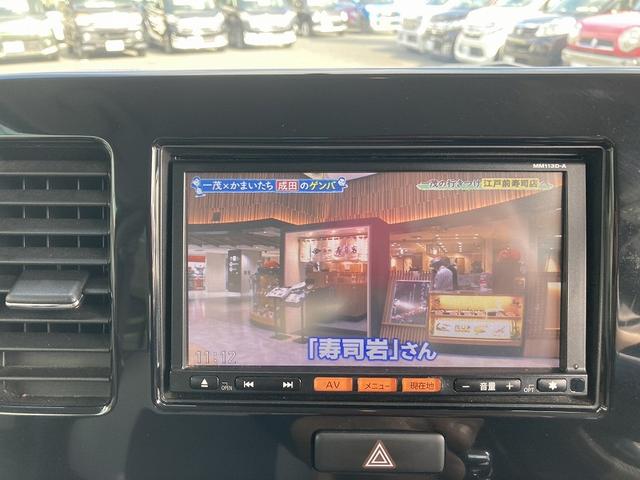 モコ ドルチェG ターボ 純正ナビTV バックカメラ アイドリングストップ スマートキー プッシュスタート HIDヘッドライト フォグ オートライト フロアマット サイドバイザー 純正アルミ プライバシーガラス(18枚目)