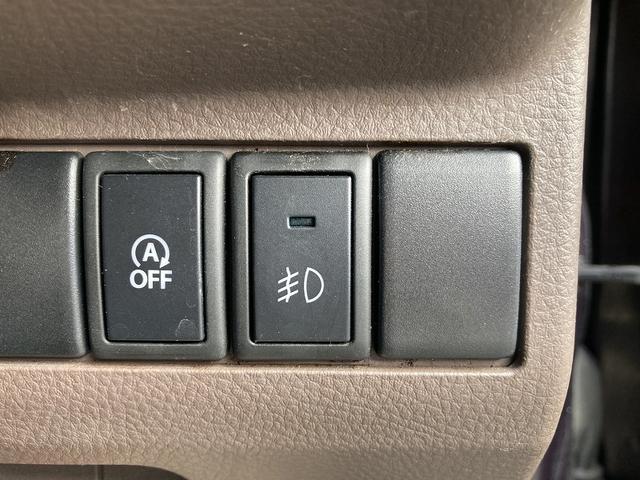 モコ ドルチェG ターボ 純正ナビTV バックカメラ アイドリングストップ スマートキー プッシュスタート HIDヘッドライト フォグ オートライト フロアマット サイドバイザー 純正アルミ プライバシーガラス(22枚目)