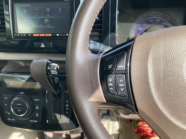 モコ ドルチェG ターボ 純正ナビTV バックカメラ アイドリングストップ スマートキー プッシュスタート HIDヘッドライト フォグ オートライト フロアマット サイドバイザー 純正アルミ プライバシーガラス(23枚目)