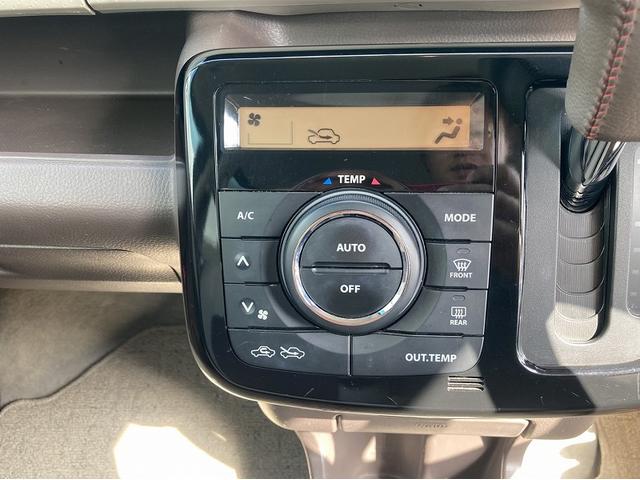 モコ ドルチェG ターボ 純正ナビTV バックカメラ アイドリングストップ スマートキー プッシュスタート HIDヘッドライト フォグ オートライト フロアマット サイドバイザー 純正アルミ プライバシーガラス(24枚目)