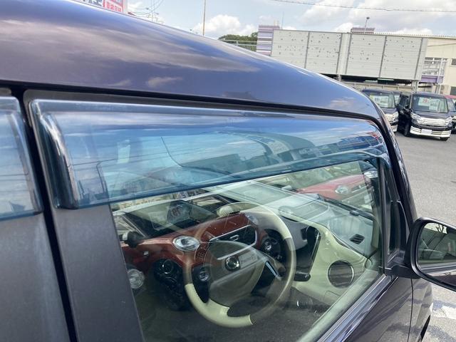 モコ ドルチェG ターボ 純正ナビTV バックカメラ アイドリングストップ スマートキー プッシュスタート HIDヘッドライト フォグ オートライト フロアマット サイドバイザー 純正アルミ プライバシーガラス(29枚目)