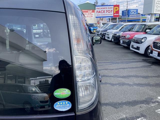 モコ ドルチェG ターボ 純正ナビTV バックカメラ アイドリングストップ スマートキー プッシュスタート HIDヘッドライト フォグ オートライト フロアマット サイドバイザー 純正アルミ プライバシーガラス(41枚目)