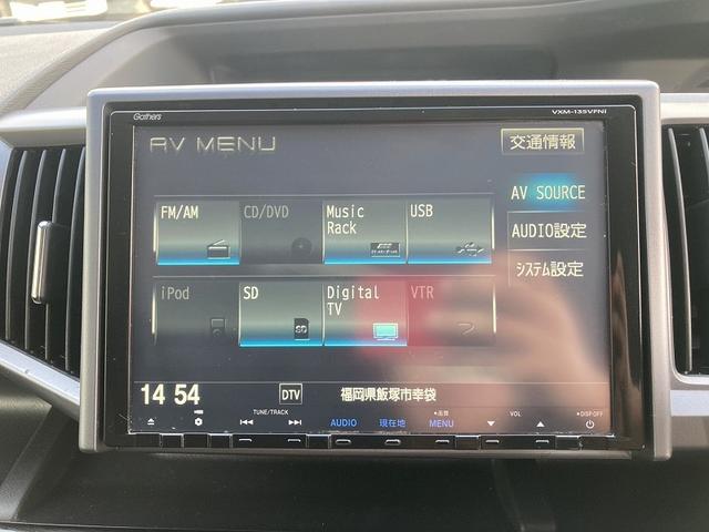 ステップワゴンスパーダ Ｚ　両側パワースライドドア　純正９インチナビ　フルセグ　ＤＶＤ再生バックカメラ　ＥＴＣ　前後ドライブレコーダー　ＨＩＤヘッドライト　フォグ　スマートキー　横滑防止　パドルシフト　プライバシーガラス（20枚目）