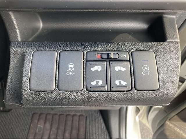 ステップワゴンスパーダ Ｚ　両側パワースライドドア　純正９インチナビ　フルセグ　ＤＶＤ再生バックカメラ　ＥＴＣ　前後ドライブレコーダー　ＨＩＤヘッドライト　フォグ　スマートキー　横滑防止　パドルシフト　プライバシーガラス（24枚目）