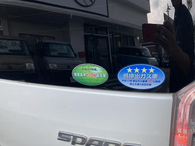 ステップワゴンスパーダ Ｚ　両側パワースライドドア　純正９インチナビ　フルセグ　ＤＶＤ再生バックカメラ　ＥＴＣ　前後ドライブレコーダー　ＨＩＤヘッドライト　フォグ　スマートキー　横滑防止　パドルシフト　プライバシーガラス（30枚目）