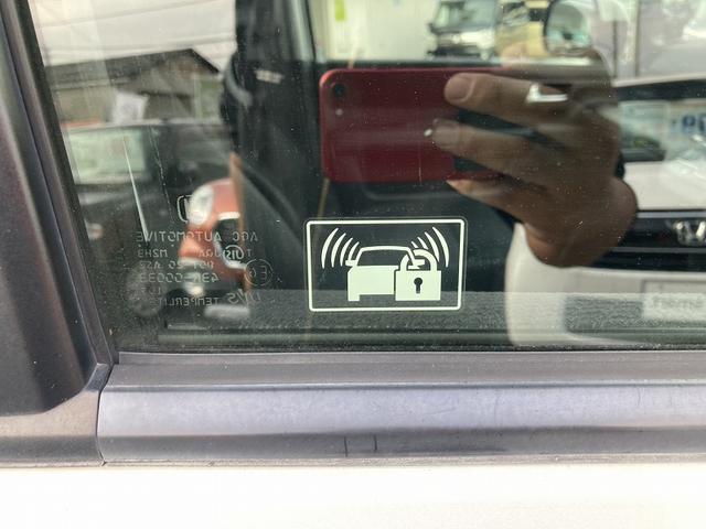 ステップワゴンスパーダ Ｚ　両側パワースライドドア　純正９インチナビ　フルセグ　ＤＶＤ再生バックカメラ　ＥＴＣ　前後ドライブレコーダー　ＨＩＤヘッドライト　フォグ　スマートキー　横滑防止　パドルシフト　プライバシーガラス（32枚目）