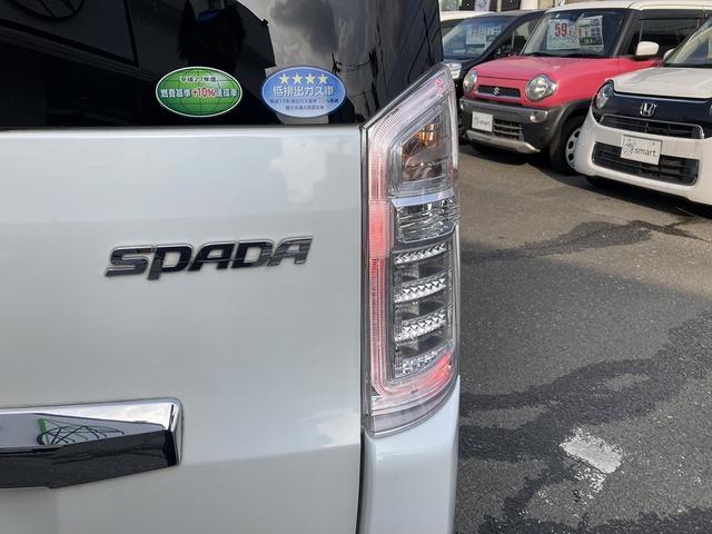 ステップワゴンスパーダ Ｚ　両側パワースライドドア　純正９インチナビ　フルセグ　ＤＶＤ再生バックカメラ　ＥＴＣ　前後ドライブレコーダー　ＨＩＤヘッドライト　フォグ　スマートキー　横滑防止　パドルシフト　プライバシーガラス（42枚目）