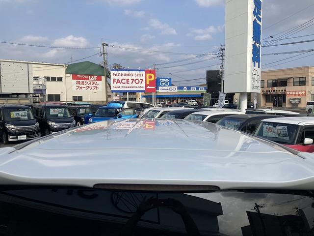 ステップワゴンスパーダ Ｚ　両側パワースライドドア　純正９インチナビ　フルセグ　ＤＶＤ再生バックカメラ　ＥＴＣ　前後ドライブレコーダー　ＨＩＤヘッドライト　フォグ　スマートキー　横滑防止　パドルシフト　プライバシーガラス（44枚目）