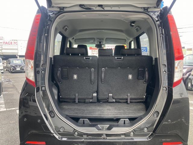 トール Ｘ　ＳＡＩＩＩ　衝突軽減　ハイビームアシスト　横滑防止　アイドリングストップ　コーナーセンサー　社外ナビ　Ｂｌｕｅｔｏｏｔｈ　バックカメラ　スマートキー　プッシュスタート　ヘッドライトレベライザー　プライバシーガラス（16枚目）