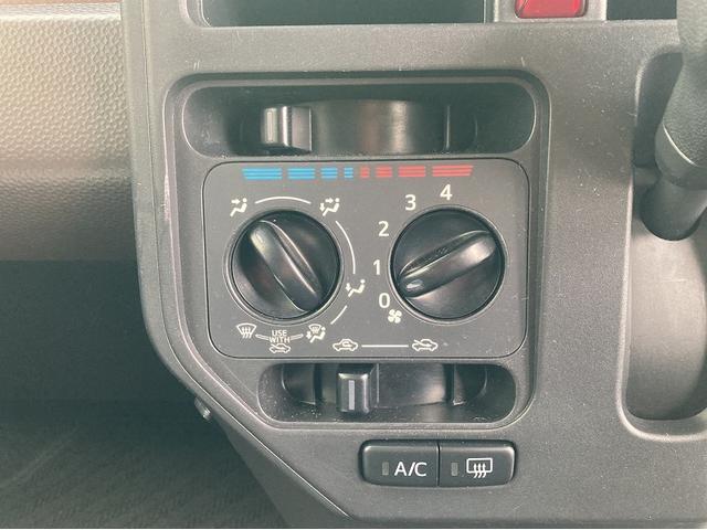 トール Ｘ　ＳＡＩＩＩ　衝突軽減　ハイビームアシスト　横滑防止　アイドリングストップ　コーナーセンサー　社外ナビ　Ｂｌｕｅｔｏｏｔｈ　バックカメラ　スマートキー　プッシュスタート　ヘッドライトレベライザー　プライバシーガラス（23枚目）