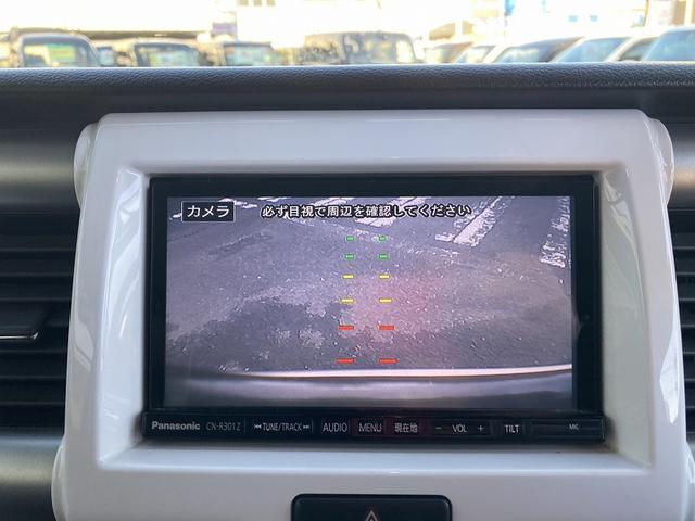 ハスラー Ｘ　デュアルカメラブレーキ　ＨＩＤヘッドライト　フォグ　シートヒーター　社外ナビ　フルセグ　ＤＶＤ再生　Ｂｌｕｅｔｏｏｔｈ　バックカメラ　ビルトインＥＴＣ　横滑防止　アイドリングストップ　オートライト（18枚目）