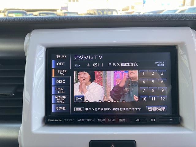 ハスラー Ｘ　デュアルカメラブレーキ　ＨＩＤヘッドライト　フォグ　シートヒーター　社外ナビ　フルセグ　ＤＶＤ再生　Ｂｌｕｅｔｏｏｔｈ　バックカメラ　ビルトインＥＴＣ　横滑防止　アイドリングストップ　オートライト（19枚目）