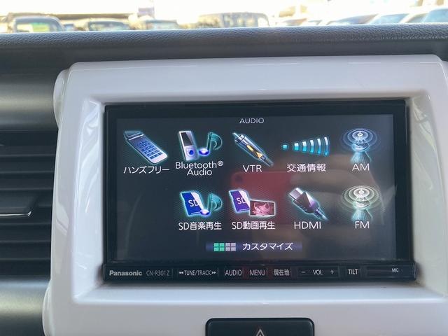 ハスラー Ｘ　デュアルカメラブレーキ　ＨＩＤヘッドライト　フォグ　シートヒーター　社外ナビ　フルセグ　ＤＶＤ再生　Ｂｌｕｅｔｏｏｔｈ　バックカメラ　ビルトインＥＴＣ　横滑防止　アイドリングストップ　オートライト（20枚目）