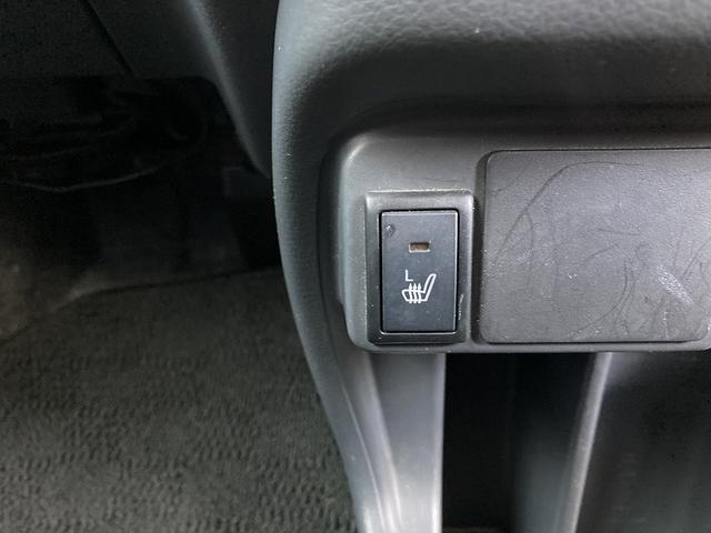 ハスラー Ｘ　デュアルカメラブレーキ　ＨＩＤヘッドライト　フォグ　シートヒーター　社外ナビ　フルセグ　ＤＶＤ再生　Ｂｌｕｅｔｏｏｔｈ　バックカメラ　ビルトインＥＴＣ　横滑防止　アイドリングストップ　オートライト（22枚目）