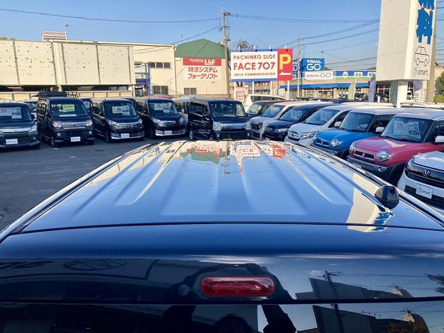 ハスラー Ｘ　デュアルカメラブレーキ　ＨＩＤヘッドライト　フォグ　シートヒーター　社外ナビ　フルセグ　ＤＶＤ再生　Ｂｌｕｅｔｏｏｔｈ　バックカメラ　ビルトインＥＴＣ　横滑防止　アイドリングストップ　オートライト（43枚目）