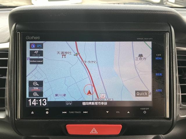 Ｎ－ＢＯＸスラッシュ Ｇ・Ｌパッケージ　純正ナビ　フルセグ　ＤＶＤ再生　Ｂｌｕｅｔｏｏｔｈ　バックカメラ　スマートキー　プッシュスタート　電子パーキング　社外ＬＥＤヘッドライト　ＥＴＣ　横滑防止　ヘッドライトレベライザー　純正アルミ（17枚目）