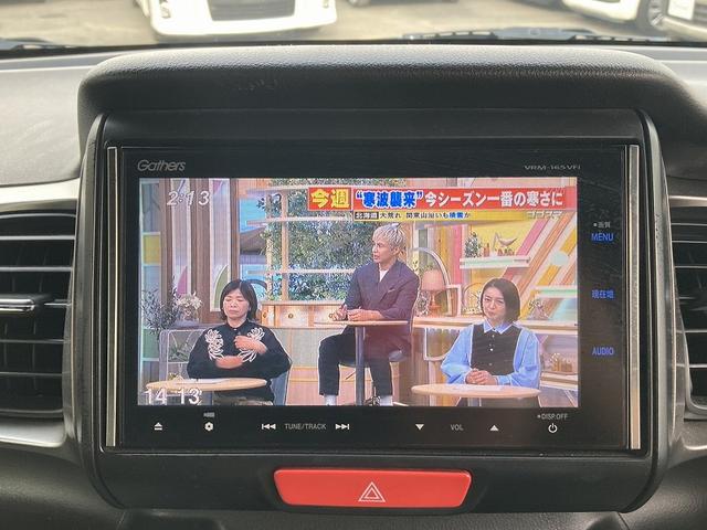 Ｎ－ＢＯＸスラッシュ Ｇ・Ｌパッケージ　純正ナビ　フルセグ　ＤＶＤ再生　Ｂｌｕｅｔｏｏｔｈ　バックカメラ　スマートキー　プッシュスタート　電子パーキング　社外ＬＥＤヘッドライト　ＥＴＣ　横滑防止　ヘッドライトレベライザー　純正アルミ（18枚目）