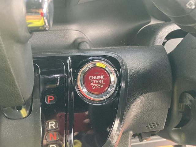 Ｎ－ＢＯＸスラッシュ Ｇ・Ｌパッケージ　純正ナビ　フルセグ　ＤＶＤ再生　Ｂｌｕｅｔｏｏｔｈ　バックカメラ　スマートキー　プッシュスタート　電子パーキング　社外ＬＥＤヘッドライト　ＥＴＣ　横滑防止　ヘッドライトレベライザー　純正アルミ（21枚目）