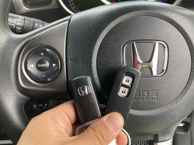 Ｎ－ＢＯＸスラッシュ Ｇ・Ｌパッケージ　純正ナビ　フルセグ　ＤＶＤ再生　Ｂｌｕｅｔｏｏｔｈ　バックカメラ　スマートキー　プッシュスタート　電子パーキング　社外ＬＥＤヘッドライト　ＥＴＣ　横滑防止　ヘッドライトレベライザー　純正アルミ（22枚目）