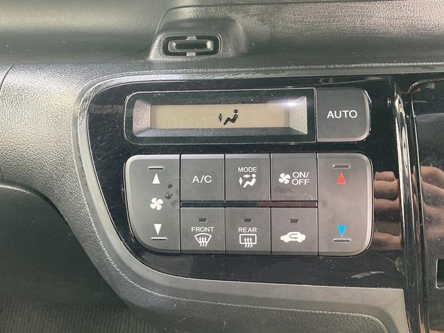 Ｎ－ＢＯＸスラッシュ Ｇ・Ｌパッケージ　純正ナビ　フルセグ　ＤＶＤ再生　Ｂｌｕｅｔｏｏｔｈ　バックカメラ　スマートキー　プッシュスタート　電子パーキング　社外ＬＥＤヘッドライト　ＥＴＣ　横滑防止　ヘッドライトレベライザー　純正アルミ（23枚目）