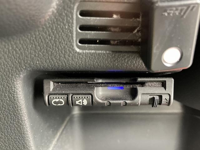 Ｎ－ＢＯＸスラッシュ Ｇ・Ｌパッケージ　純正ナビ　フルセグ　ＤＶＤ再生　Ｂｌｕｅｔｏｏｔｈ　バックカメラ　スマートキー　プッシュスタート　電子パーキング　社外ＬＥＤヘッドライト　ＥＴＣ　横滑防止　ヘッドライトレベライザー　純正アルミ（25枚目）