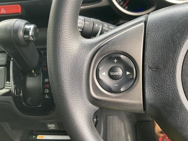 Ｎ－ＢＯＸスラッシュ Ｇ・Ｌパッケージ　純正ナビ　フルセグ　ＤＶＤ再生　Ｂｌｕｅｔｏｏｔｈ　バックカメラ　スマートキー　プッシュスタート　電子パーキング　社外ＬＥＤヘッドライト　ＥＴＣ　横滑防止　ヘッドライトレベライザー　純正アルミ（27枚目）