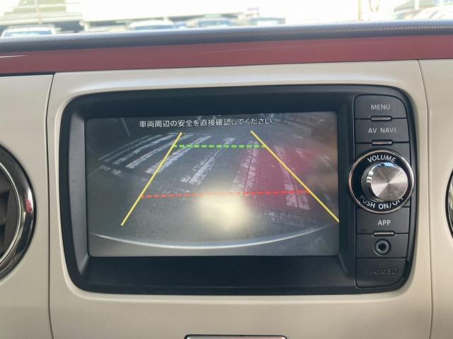 アルトラパンショコラ G 純正ナビ 地デジ Bluetooth Bカメラ ドライブレコーダー ETC スマートキー プッシュスタート HIDヘッドライト オートライト アイドリングストップ プライバシーガラス セキュリティ(18枚目)