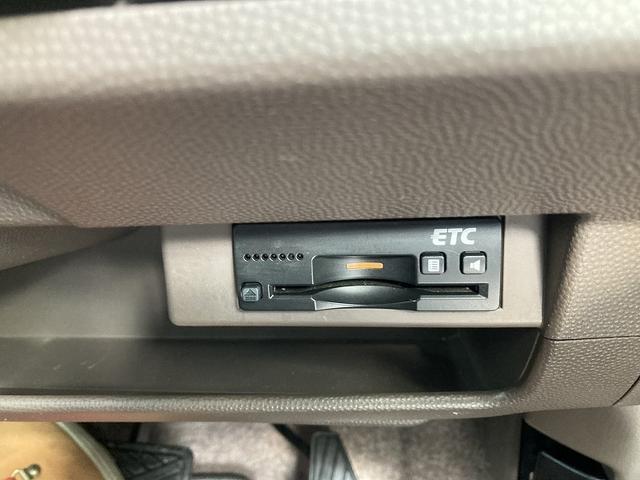 アルトラパンショコラ G 純正ナビ 地デジ Bluetooth Bカメラ ドライブレコーダー ETC スマートキー プッシュスタート HIDヘッドライト オートライト アイドリングストップ プライバシーガラス セキュリティ(20枚目)