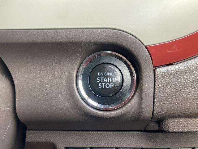 アルトラパンショコラ G 純正ナビ 地デジ Bluetooth Bカメラ ドライブレコーダー ETC スマートキー プッシュスタート HIDヘッドライト オートライト アイドリングストップ プライバシーガラス セキュリティ(21枚目)