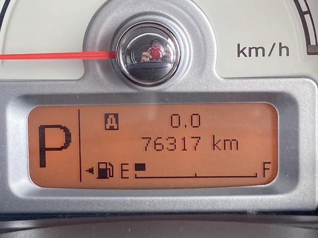 アルトラパンショコラ G 純正ナビ 地デジ Bluetooth Bカメラ ドライブレコーダー ETC スマートキー プッシュスタート HIDヘッドライト オートライト アイドリングストップ プライバシーガラス セキュリティ(47枚目)