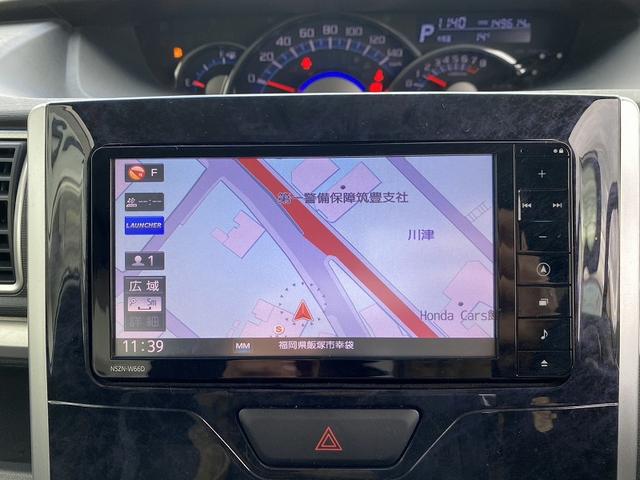 タント カスタムＸ　トップエディションＳＡＩＩ　衝突軽減　パワースライドドア　純正ナビ　フルセグ　ＤＶＤ再生　Ｂｌｕｅｔｏｏｔｈ　バックカメラ　ハーフレザーシート　横滑り防止　アイドリングストップ　ＬＥＤヘッドライト　フォグ　プライバシーガラス（18枚目）