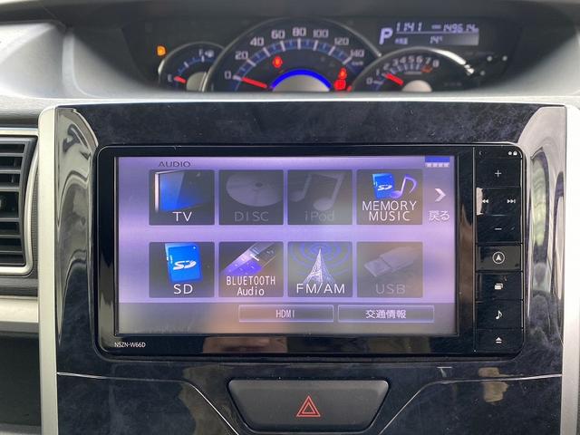 タント カスタムＸ　トップエディションＳＡＩＩ　衝突軽減　パワースライドドア　純正ナビ　フルセグ　ＤＶＤ再生　Ｂｌｕｅｔｏｏｔｈ　バックカメラ　ハーフレザーシート　横滑り防止　アイドリングストップ　ＬＥＤヘッドライト　フォグ　プライバシーガラス（19枚目）