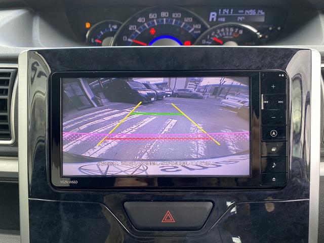 タント カスタムＸ　トップエディションＳＡＩＩ　衝突軽減　パワースライドドア　純正ナビ　フルセグ　ＤＶＤ再生　Ｂｌｕｅｔｏｏｔｈ　バックカメラ　ハーフレザーシート　横滑り防止　アイドリングストップ　ＬＥＤヘッドライト　フォグ　プライバシーガラス（20枚目）