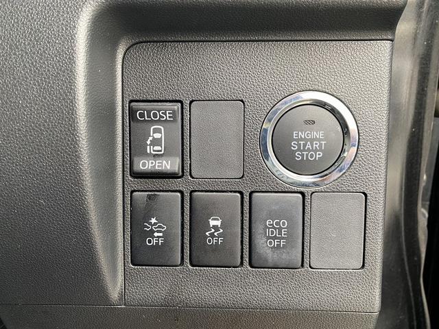 タント カスタムＸ　トップエディションＳＡＩＩ　衝突軽減　パワースライドドア　純正ナビ　フルセグ　ＤＶＤ再生　Ｂｌｕｅｔｏｏｔｈ　バックカメラ　ハーフレザーシート　横滑り防止　アイドリングストップ　ＬＥＤヘッドライト　フォグ　プライバシーガラス（21枚目）