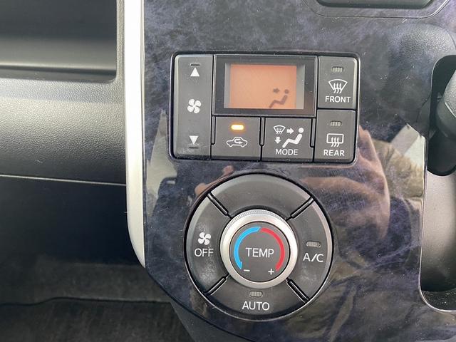 タント カスタムＸ　トップエディションＳＡＩＩ　衝突軽減　パワースライドドア　純正ナビ　フルセグ　ＤＶＤ再生　Ｂｌｕｅｔｏｏｔｈ　バックカメラ　ハーフレザーシート　横滑り防止　アイドリングストップ　ＬＥＤヘッドライト　フォグ　プライバシーガラス（24枚目）