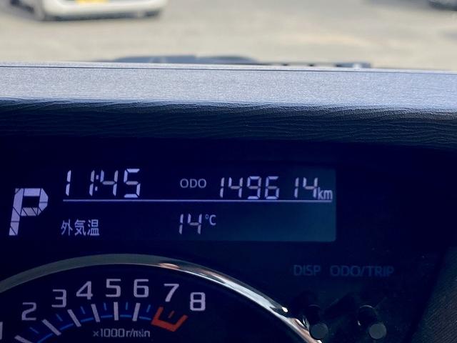 タント カスタムＸ　トップエディションＳＡＩＩ　衝突軽減　パワースライドドア　純正ナビ　フルセグ　ＤＶＤ再生　Ｂｌｕｅｔｏｏｔｈ　バックカメラ　ハーフレザーシート　横滑り防止　アイドリングストップ　ＬＥＤヘッドライト　フォグ　プライバシーガラス（49枚目）