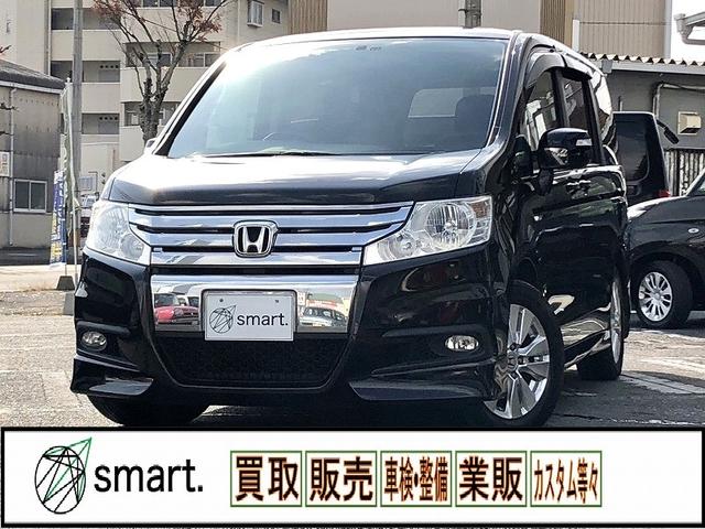 ステップワゴンスパーダ S パワースライドドア 社外ナビ フルセグ DVD再生 Bluetooth バックカメラ ビルトインETC ドライブレコーダー HIDヘッドライト フォグ オートライト フロアマット サイドバイザー(2枚目)