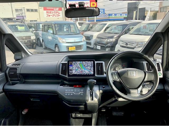 ステップワゴンスパーダ S パワースライドドア 社外ナビ フルセグ DVD再生 Bluetooth バックカメラ ビルトインETC ドライブレコーダー HIDヘッドライト フォグ オートライト フロアマット サイドバイザー(11枚目)