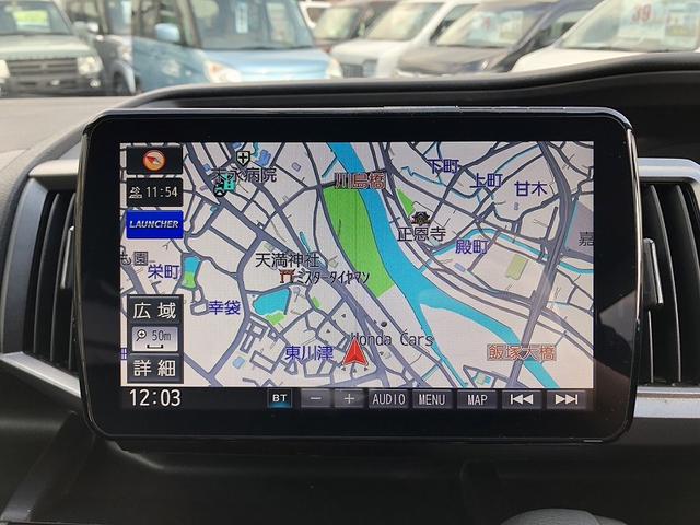 ステップワゴンスパーダ S パワースライドドア 社外ナビ フルセグ DVD再生 Bluetooth バックカメラ ビルトインETC ドライブレコーダー HIDヘッドライト フォグ オートライト フロアマット サイドバイザー(19枚目)
