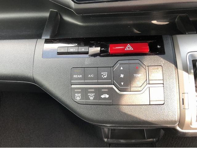 ステップワゴンスパーダ S パワースライドドア 社外ナビ フルセグ DVD再生 Bluetooth バックカメラ ビルトインETC ドライブレコーダー HIDヘッドライト フォグ オートライト フロアマット サイドバイザー(25枚目)