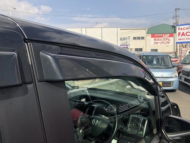 ステップワゴンスパーダ S パワースライドドア 社外ナビ フルセグ DVD再生 Bluetooth バックカメラ ビルトインETC ドライブレコーダー HIDヘッドライト フォグ オートライト フロアマット サイドバイザー(29枚目)