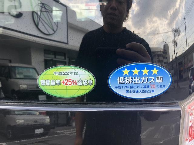 ステップワゴンスパーダ S パワースライドドア 社外ナビ フルセグ DVD再生 Bluetooth バックカメラ ビルトインETC ドライブレコーダー HIDヘッドライト フォグ オートライト フロアマット サイドバイザー(30枚目)