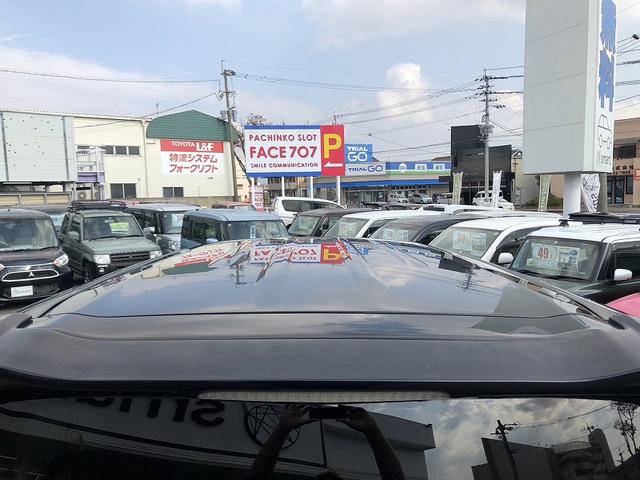 ステップワゴンスパーダ S パワースライドドア 社外ナビ フルセグ DVD再生 Bluetooth バックカメラ ビルトインETC ドライブレコーダー HIDヘッドライト フォグ オートライト フロアマット サイドバイザー(42枚目)