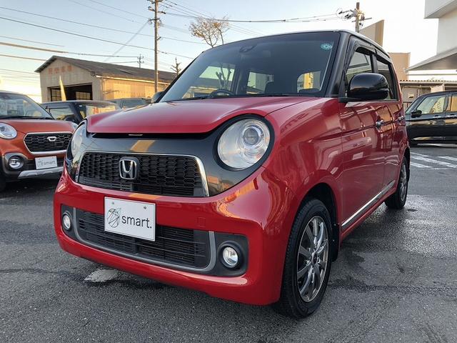 N-ONE プレミアム SSパッケージ 衝突軽減 純正ナビ フルセグ DVD再生 Bluetooth バックカメラ ETC HIDヘッドライト オートライト フォグ シートヒーター 横滑防止 プライバシーガラス セキュリティ マットバイザー(3枚目)