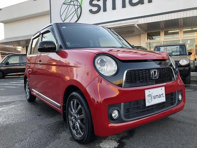 N-ONE プレミアム SSパッケージ 衝突軽減 純正ナビ フルセグ DVD再生 Bluetooth バックカメラ ETC HIDヘッドライト オートライト フォグ シートヒーター 横滑防止 プライバシーガラス セキュリティ マットバイザー(5枚目)